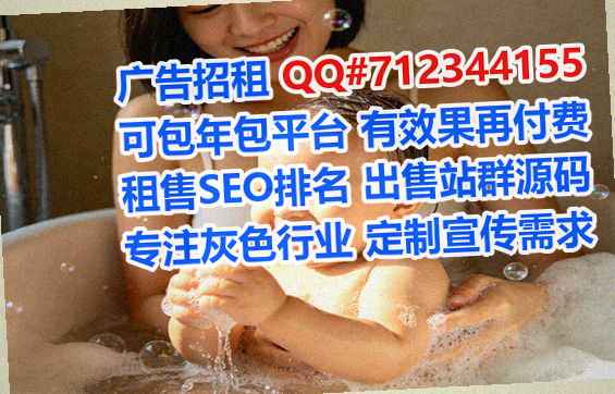 介休代母防水工程经营部